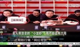 深圳今日关注爆料,今日关注爆料聚焦事件盘点